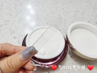 ❤️밍미❤️님이 올린 리뷰 사진 2