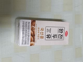 위니님이 올린 리뷰 사진 3