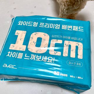 아베크 펫 와이드 프리미엄 대형 애견 강아지 배변 패드 30매 1팩 80g — 5점을 준 리뷰어가 2021년 7월 올린 사용 사진