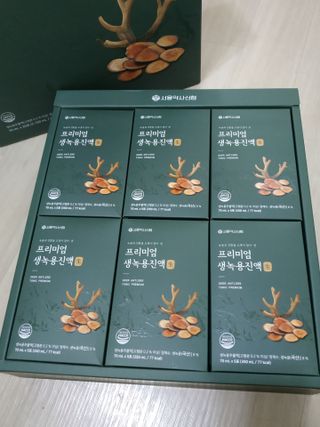 아그네스님이 올린 리뷰 사진 3