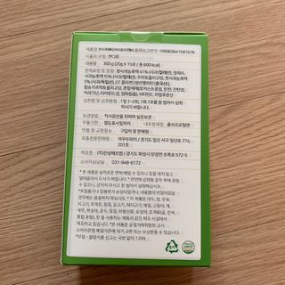 투밍님이 올린 리뷰 사진 2