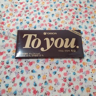 솜희님이 올린 리뷰 사진 2