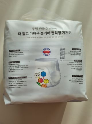 호로롱님이 올린 리뷰 사진 2