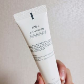 레몬라벤더님이 올린 리뷰 사진 3
