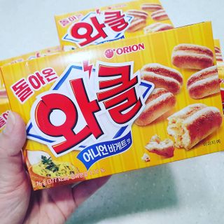 하윤맘님이 올린 리뷰 사진 2
