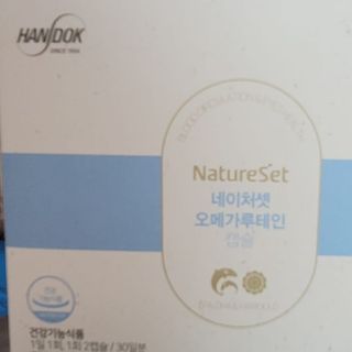 란다김님이 올린 리뷰 사진 1