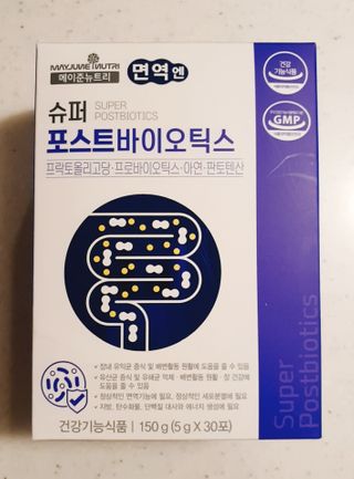 greentea02님이 올린 리뷰 사진 2