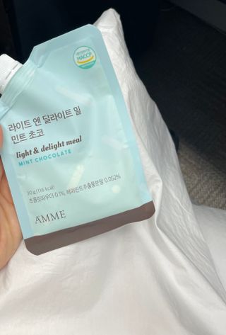 아므_이너뷰티 라이트 앤 딜라이트 밀 민트 초코 — 5점을 준 리뷰어가 2021년 7월 올린 사용 사진