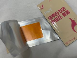 피엔티 [PNT 글루타치온 화이트 필름] 화이트 이너뷰티를 위한 관리템(1개월분) — 5점을 준 리뷰어가 2023년 5월 올린 사용 사진