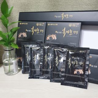 김뽀님이 올린 리뷰 사진 4