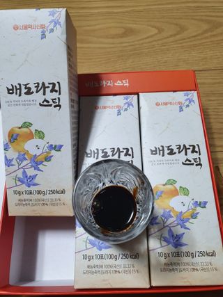 끌랑님이 올린 리뷰 사진 1