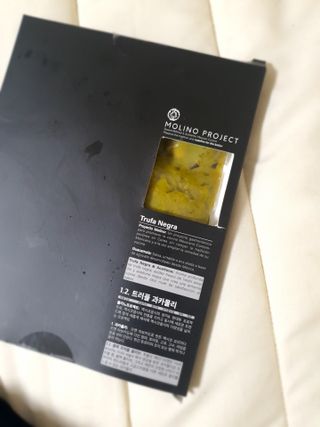 임서아님이 올린 리뷰 사진 1