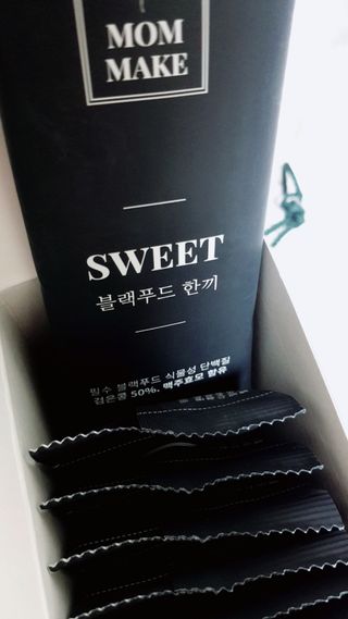 [맘메이크] 블랙푸드 한끼 — 5점을 준 리뷰어가 2021년 7월 올린 사용 사진