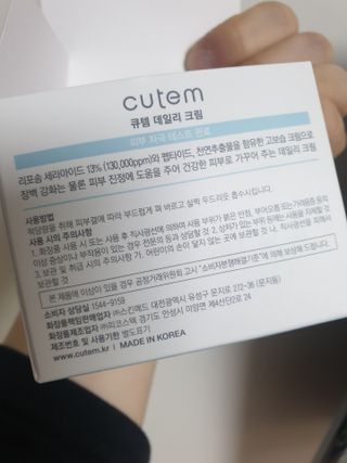 행복이슉슉님이 올린 리뷰 사진 3