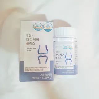 프리마인 평생 써야하는 관절의 건강을 위한 완벽설계 솔루션 관절n마디케어 플러스 120정 — 5점을 준 리뷰어가 2021년 10월 올린 사용 사진