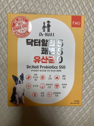 행복하렴님이 올린 리뷰 사진 1