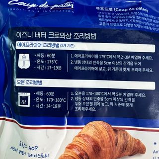 찌잉이님이 올린 리뷰 사진 4