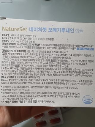 쩡아님이 올린 리뷰 사진 3