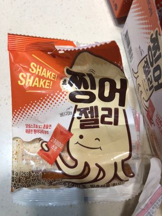 써니님이 올린 리뷰 사진 2