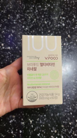 거니님이 올린 리뷰 사진 1