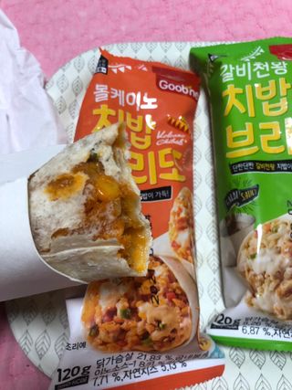 유영경님이 올린 리뷰 사진 3
