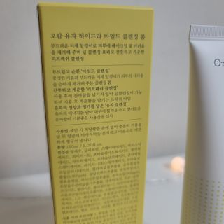 ♡행복♡님이 올린 리뷰 사진 3