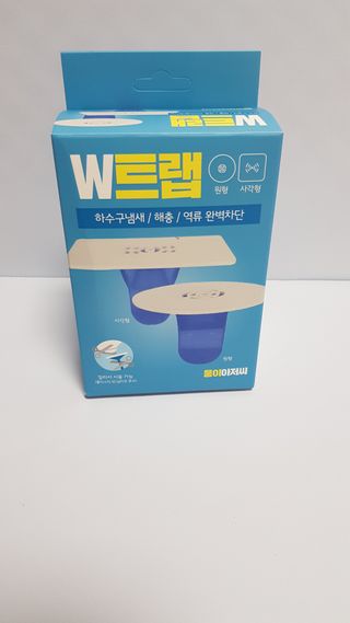 쭈니콩이맘님이 올린 리뷰 사진 1