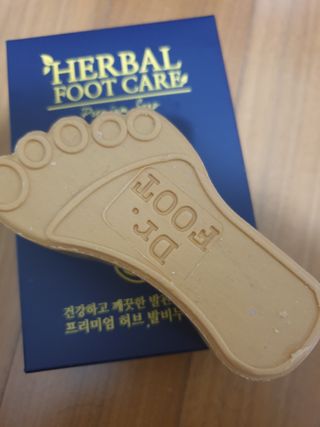 제이제이바이오 닥터풋 허브발비누 — 5점을 준 리뷰어가 2022년 1월 올린 사용 사진