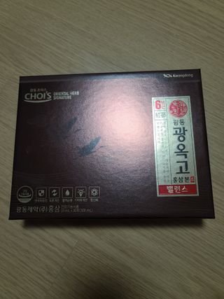광동제약 [광동] 광옥고 홍삼 본 밸런스 30포 + 쇼핑백 — 5점을 준 리뷰어가 2021년 12월 올린 사용 사진