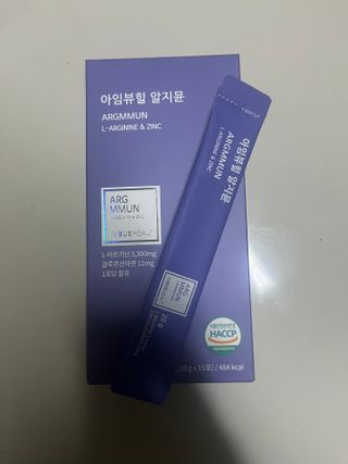임바벌레님이 올린 리뷰 사진 2
