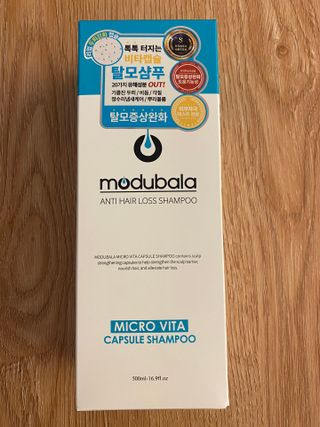 모두발라 마이크로 비타캡슐 탈모샴푸 — 5점을 준 리뷰어가 2022년 1월 올린 사용 사진