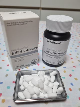 스파크소다님이 올린 리뷰 사진 2