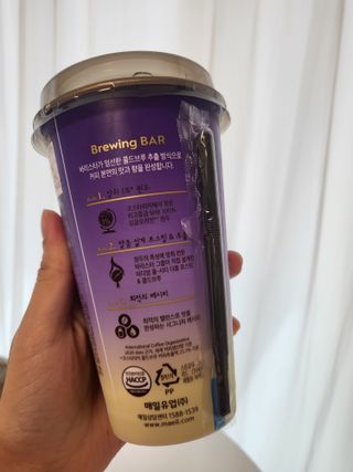 바리스타룰스 돌체 라떼 — 5점을 준 리뷰어가 2023년 4월 올린 사용 사진