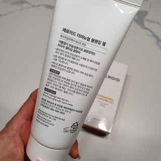 냥아치들님이 올린 리뷰 사진 3