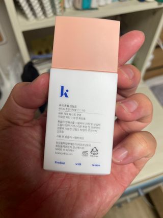 키노닉스 로지 톤업 선밀크 — 5점을 준 리뷰어가 2021년 8월 올린 사용 사진