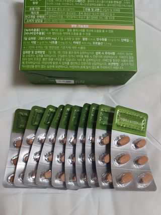 수효니잉님이 올린 리뷰 사진 3