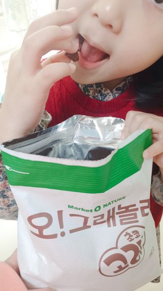 람보슈터님이 올린 리뷰 사진 4