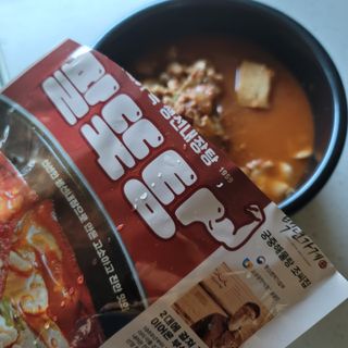 소담스퀘어 상암 궁중해물탕조씨집 백년가게 조씨집 팔뚝탕1인분550g — 5점을 준 리뷰어가 2022년 12월 올린 사용 사진