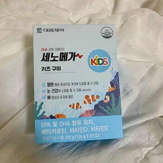별다방콩다방님이 올린 리뷰 사진 1