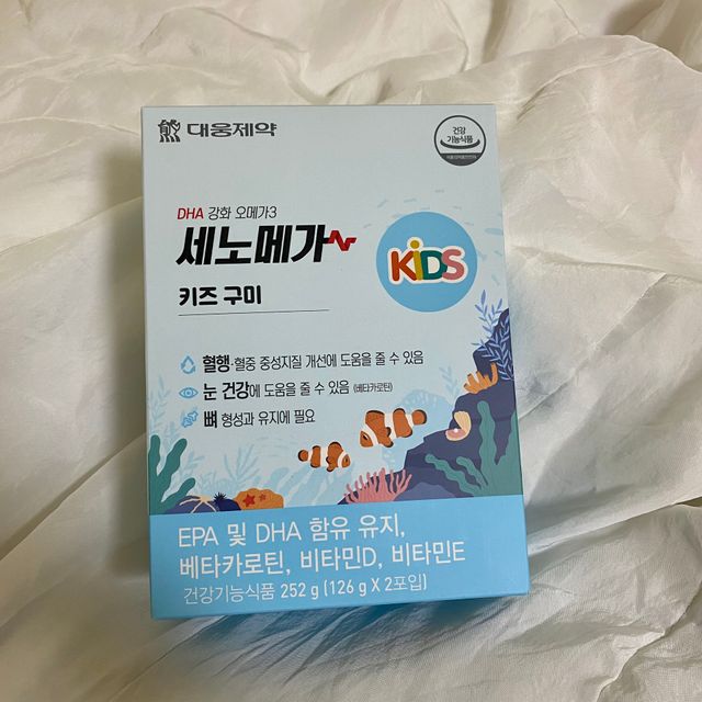 어린이눈영양제 베타카로틴을 구미젤리로 13