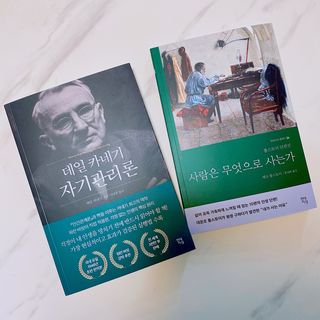 뿌딩님이 올린 리뷰 사진 1