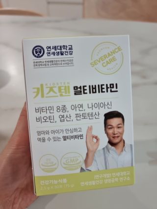이연주님이 올린 리뷰 사진 1
