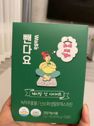 uhjmom님이 올린 리뷰 사진 1