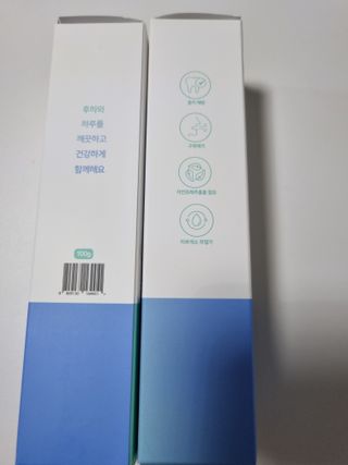 [심폐소생소] 무불소 임산부 천연 치약 — 5점을 준 리뷰어가 2021년 10월 올린 사용 사진