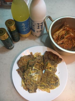 케이트25님이 올린 리뷰 사진 2