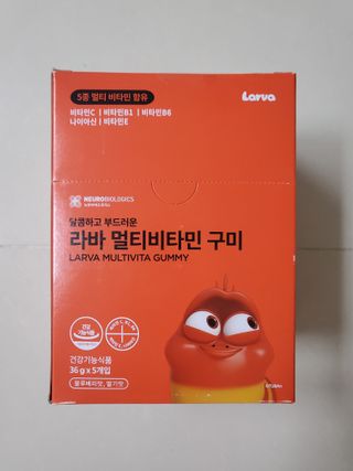 [푸름웰니스] 라바 멀티비타민 구미 36g — 5점을 준 리뷰어가 2022년 2월 올린 사용 사진