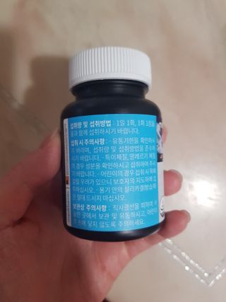 메디타민 비타민D 3000IU — 5점을 준 리뷰어가 2021년 4월 올린 사용 사진
