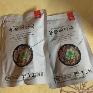 withme히히님이 올린 리뷰 사진 4