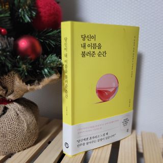 랑이님이 올린 리뷰 사진 1