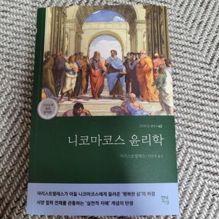 노원두딸맘님이 올린 리뷰 사진 1